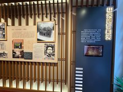 -中共二大会址纪念馆