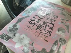 -时间仓(月湖公园店)