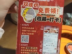 -魔鬼牛蛙小厨•烤鱼•龙虾(上马墩光华时代店)