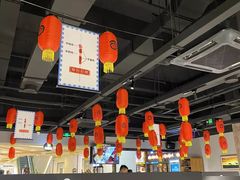 大堂-很久以前羊肉串(南京路第一百货店)