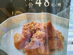 -御彩酒家(东风东路店)