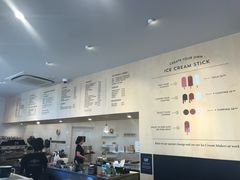 -Patagonia Chocolates(皇后镇店)
