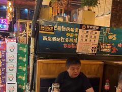 -小俩口烧烤东北菜(双井店)