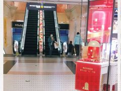 -上海置地广场(南京东路店)