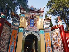 -白帝城·瞿塘峡景区