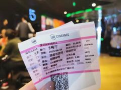 -博纳UA影城(KK Mall IMAX店)