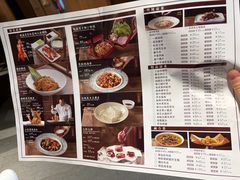 -魁盛居百年鲁菜馆(县西巷店)