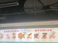 -首开·龙湖成都西宸天街