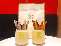 -奈雪的茶(skp店)