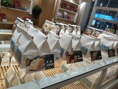 面包甜点陈列柜-爸爸糖吐司面包(郑州正弘城店)