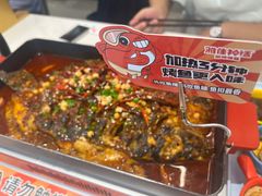 -雅佳神话·麻辣烤鱼(新街口店)