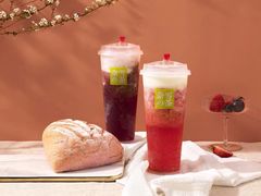 -奈雪的茶(中海环宇荟店)