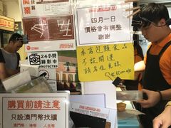 -世记咖啡(氹仔外卖店)