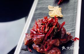 Stir-Fried Beef with Fresh Sichuan Peppercorns