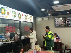 -美味斋(西北街店)