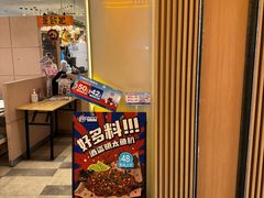 -七八冷面·延边朝鲜族美食(世纪汇店)