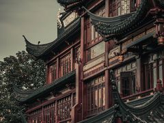-豫园