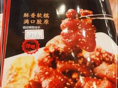 -先记烧鹅王·本地粤菜(福永店)