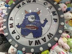 -娃娃集合营(上海奉贤龙湖天街店)