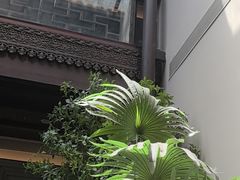 -狮王府淮扬菜(夫子庙老门东店)