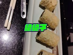 三秒海苔响铃儿-捞王猪肚鸡火锅(财富中心店)