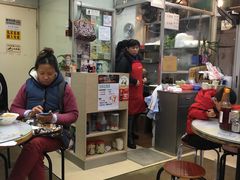 -刘森记面家(桂林街店)
