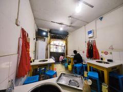 -手提串串香