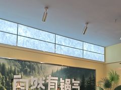 -海底捞火锅(吾悦广场店)
