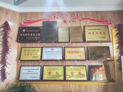 -白氏老婆婆干羊肉剁荞面·非物质文化遗产品牌(靖边总店)