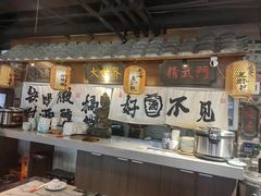 -京城小江南·北京烤鸭·江南土菜·白鱼(中关村店)