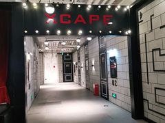 -Xcape异时刻密室逃脱(长风大悦城店)
