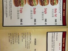 -FATBURGER 特富客汉堡(外交公寓店)