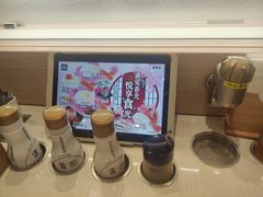 -濱寿司(高新伊藤店)