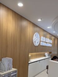 -顾泽医疗美容