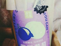 霸气葡萄玉油柑-奈雪的茶(新天地广场PRO店)