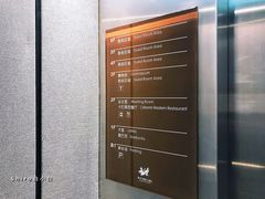 -雅戈尔富宫大酒店(观前街店)