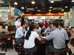 大堂-昇记肠粉王(福华路店)