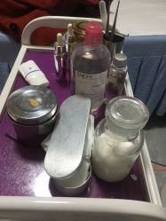 -香港瑶芳专业祛痘