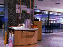 -奈雪的茶(天河城店)
