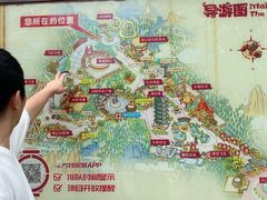 -厦门方特东方神画
