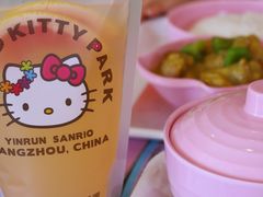 -杭州Hello Kitty乐园