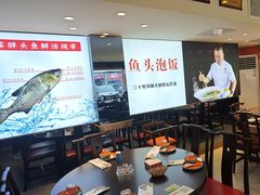 -川流不息·地道川菜·小龙虾(松东路店)