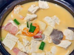 农家盐卤豆腐煲-台鄉缘 ·台府(张江科学城店)
