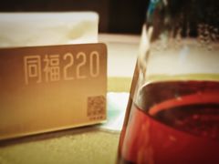-徐记海鲜(阿波罗店)