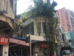 -厦门第七菜市场