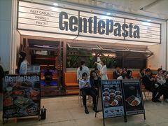 门面-黑手制面·Gentle Pasta(国金天地店)