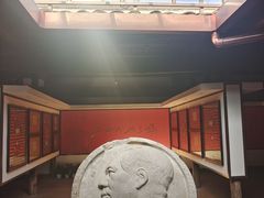 -清漾毛氏文化村