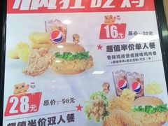 -华莱士·全鸡汉堡(杭州武林店)