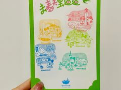 -猫的天空之城概念书店(苏州平江店)