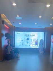 点击看大图 -苏亚医美·高端注射明星整形机构